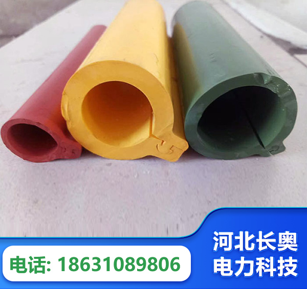 岳阳绝缘护套